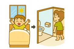 A child waking up and stretching, then going into the toilet