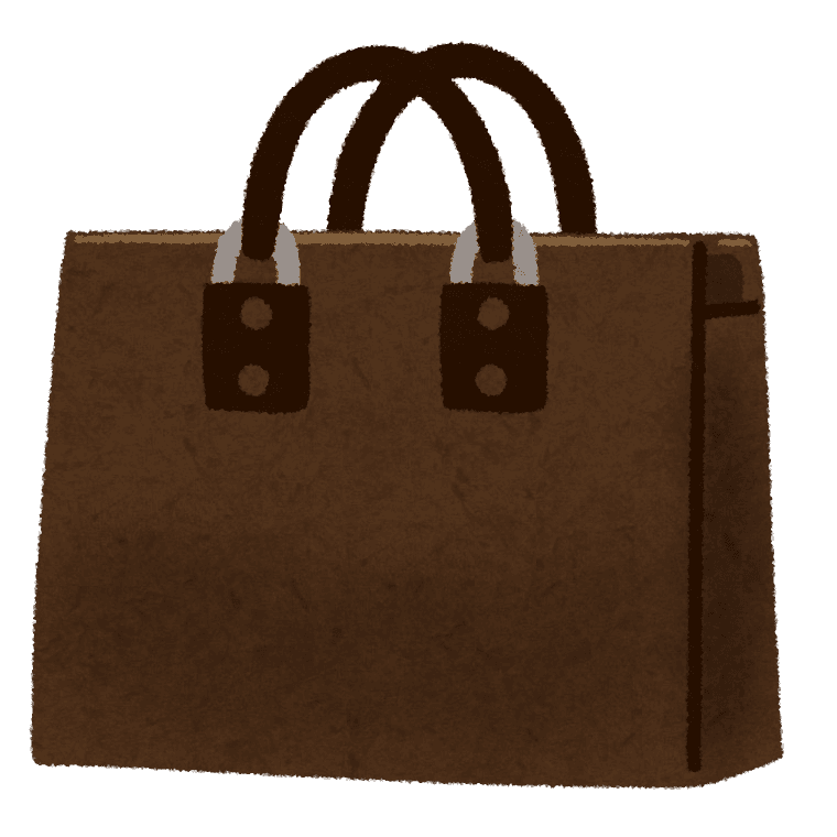 A brown bag with two handles
