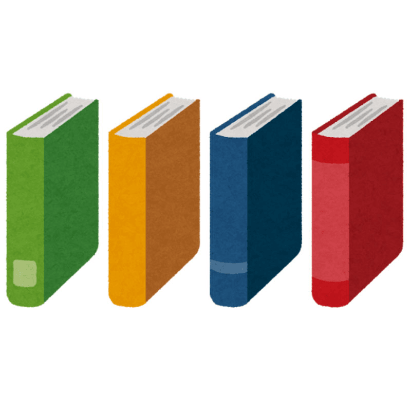 Four hardback books standing upright