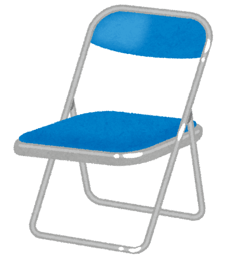 A blue folding chair